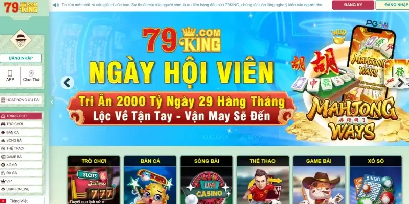 Danh Mục Khuyến Mãi Độc Quyền Mới Nhất Tại 79King